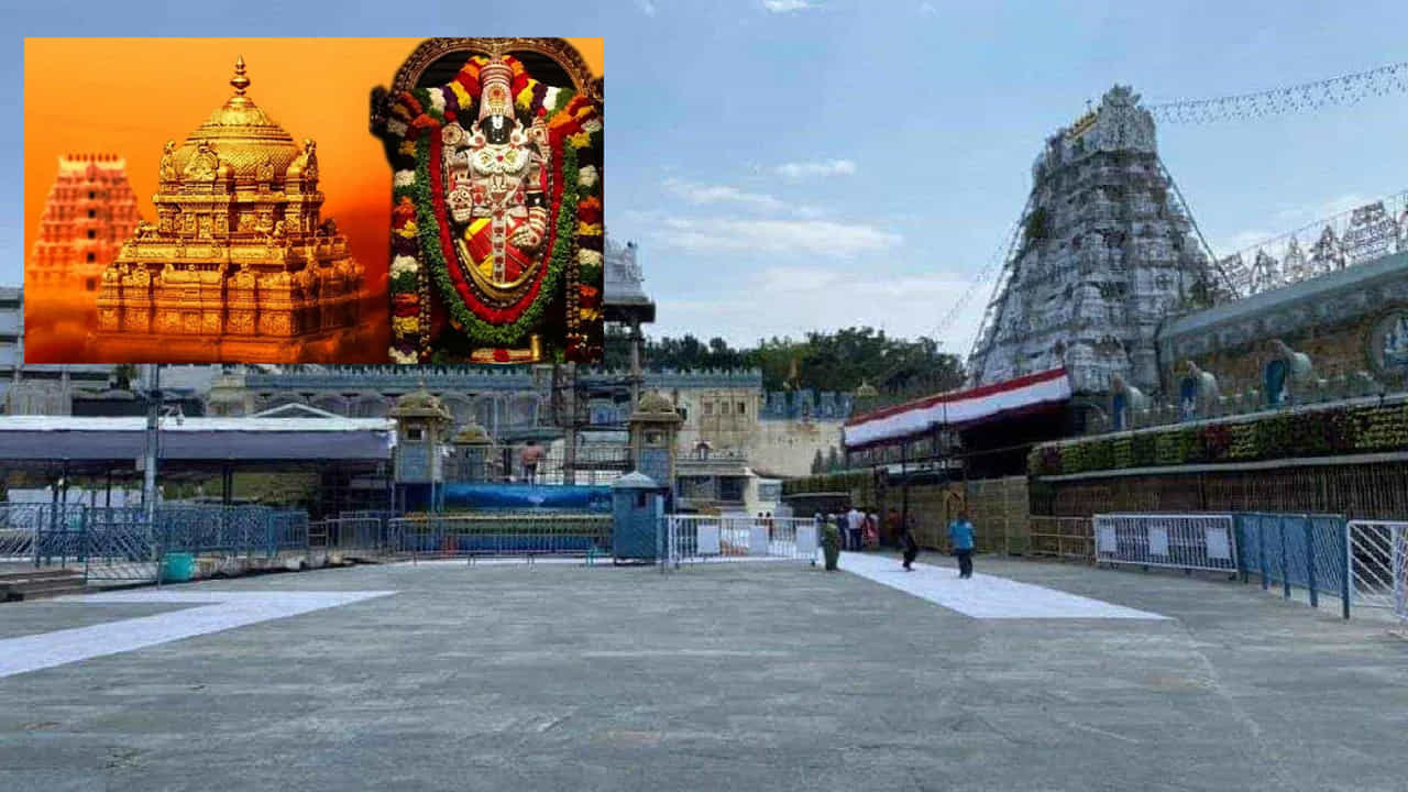 కలియుగంలో ప్రత్యక్ష దైవంగా భావించే శ్రీనివాసుడు వెలసిన పవిత్ర క్షేత్రం తిరుమలను భూలోక వైకుంఠంగా పిలుస్తారు. ఇక్కడ అర్చావతార రూపంలో శ్రీనివాసుడు దర్శనమిచ్చే గర్భగుడిని ఆనంద నిలయం అంటారు. ఈ ఆలయాన్ని చుట్టుముట్టి ఉన్న నాలుగు ప్రధాన వీధులనే “మాడ వీధులు” అని వ్యవహరిస్తారు. ఈ వీధుల్లోనే ఉంజల్ సేవ, బ్రహ్మోత్సవాలు వంటి ప్రత్యేక ఉత్సవాల్లో మలయప్పస్వామి తన దేవేరులతో కలిసి ఊరేగుతాడు. ఈ పవిత్ర వీధుల్లో భక్తులు మాత్రమే కాదు, అర్చకులు కూడా పాదరక్షలు ధరించకుండా నడవడం సంప్రదాయం. ఈ మాడ వీధులకు ఇంతటి పవిత్రత ఎలా వచ్చింది? వాటి నేపథ్యం ఏమిటి? చూద్దాం.