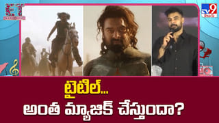 CM Revanth Reddy : సీఎం రేవంత్ రెడ్డి హైబ్రిడ్ ఫార్ములా.. ప్రధాని మోదీకి రాసిన లేఖలో ఏముందంటే?