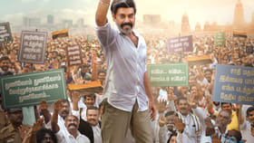 ఓటీటీలోకి కాంట్రవర్సీ మూవీ.. తెలుగులోనూ స్ట్రీమింగ్