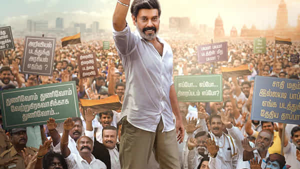 OTT Movie: తమిళనాడులో దుమారం రేపిన సినిమా.. మూడు వారాలకే ఓటీటీలోకి కాంట్రవర్సీ మూవీ.. తెలుగులోనూ..