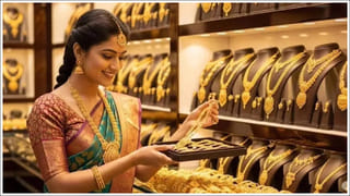 Gold Price Today: అక్షయ తృతీయ.. బంగారం, వెండి ధరలు తగ్గాయా? పెరిగాయా? హైదరాబాద్‌లో తులం ధర ఎంతంటే..