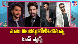 Tollywood : ఎన్టీఆర్‏ను సిద్ధిపేట రప్పించింది నేనే.. మా ఊరి గురించి ఏమన్నారంటే.. టాలీవుడ్ నటుడు..