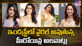 Peddi: పెద్దితో వారణాసి.. గట్టిగా వైరల్‌ అవుతున్న పెద్ది స్పెషల్‌ సాంగ్‌ న్యూస్‌