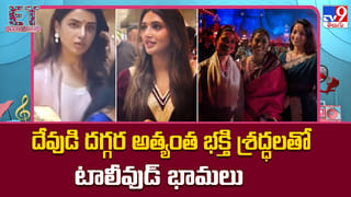 చరణ్, బన్నీ, తారక్ మధ్య వార్.. కారణం అతడే