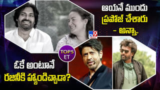 ‘అటు మామ.. ఇటు బావ..’ అబ్బో.. ఖుషీగా బన్నీ