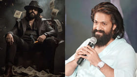 'టాక్సిక్' అలాంటి సినిమా కాదు.. అంచనాలు పెంచేసిన యశ్ కామెంట్స్