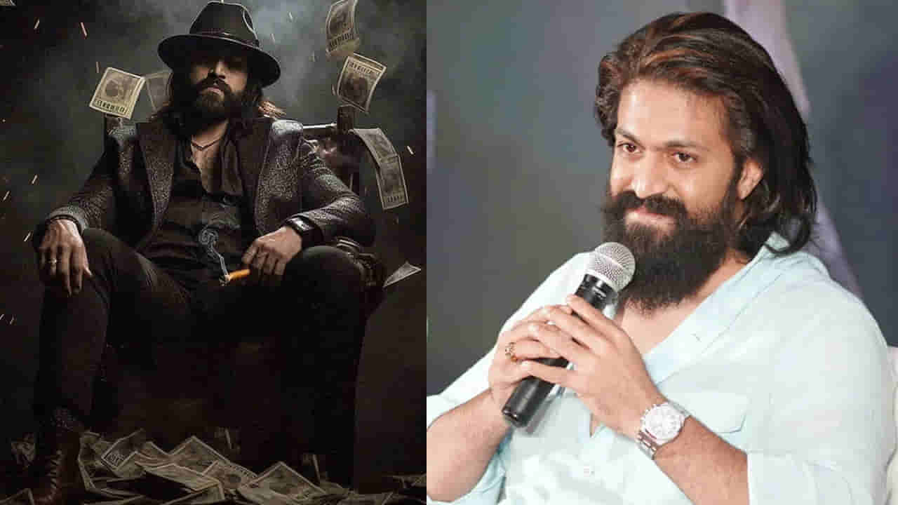 Toxic Movie: అందరూ అనుకుంటున్నట్లు టాక్సిక్ అలాంటి సినిమా కాదు.. అంచనాలు పెంచేసిన యశ్ కామెంట్స్