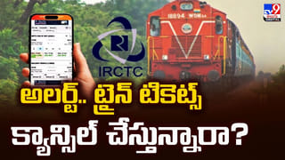 కిరాణా వ్యాపారికి ఫోన్‌ పే పేరుతో కుచ్చుటోపీ.. ఏం జరిగిందంటే