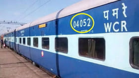 ట్రైన్ కోచ్‌లపై ఉండే ఈ నెంబర్ల వెనుక అర్థం ఏంటి..?