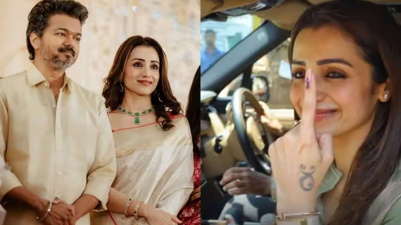 Trisha: ఎన్నికల్లో ఓటేసిన తర్వాత త్రిష షేర్ చేసిన తొలి పోస్ట్‌ ఏంటో తెలుసా? విజయ్ ఫ్యాన్స్ క్రేజీ కామెంట్స్