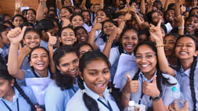 విద్యార్ధులకు అలర్ట్.. ఇంటర్ ఫలితాలు విడుదల తేదీ వచ్చేసింది!