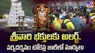 వారు బైక్‌పై ఇద్దరు వస్తున్నా.. రాత్రి సమయం అని ఇతనికి లిఫ్ట్ ఇచ్చారు.. కానీ కాసేపటికే..