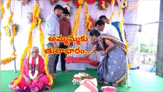 Telangana: 2 నిమిషాల్లోనే 132 రకాల టెస్టులు.. ప్రభుత్వ ఆస్పత్రుల్లో హెల్త్ ఏటీఎంలు.. డాక్టర్‌ అవసరం లేకుండానే..