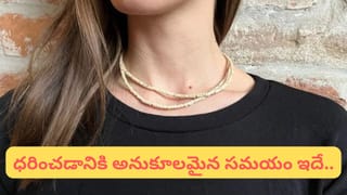 పూజా గది ఈ దిశలో ఉందా? మీ ఇంట్లో సమస్యలకు ఇదే కారణం!