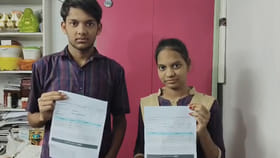 కవలల అద్భుతం.. ఇంటర్‌లో ఒకే మార్కులు సాధించి సంచలనం