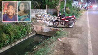 Andhra: ఓ మహిళ, మరో నలుగురు వ్యక్తులు.. నిర్మానుష్య ప్రదేశంలో తచ్చాడుతూ కనిపించారు.. కట్ చేస్తే..