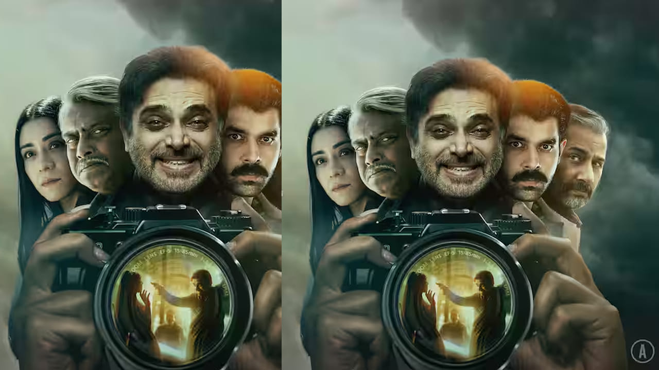 అప్పట్లో పంజాబ్ లోని బటిండాలో పెళ్లి వేడుకలో డ్యాన్స్ చేస్తున్న అమ్మాయిని ఒక వ్యక్తి తుపాకీతో కాల్చి చంపడం సంచలనం సృష్టించిన సంగతి తెలిసిందే. ఈ ఘటన యావత్ దేశాన్ని కుదిపేసింది. ఈ సంఘటనకు కొంత కల్పితం చేర్చి ఈ చిత్రాన్ని తెరకెక్కించారు. ఆర్.శుక్లా దర్శకత్వం వహించిన ఈ చిత్రం ప్రస్తుతం ప్రముఖ ఓటీటీ సోనీ లివ్ లో స్ట్రీమింగ్ అవుతుంది. ఈ సిరీస్ ను అస్సలు మిస్సవ్వకండి. 