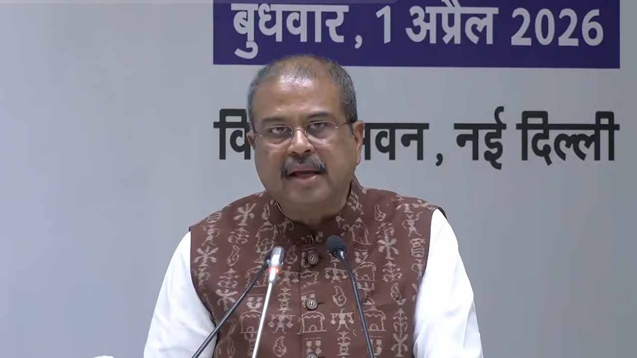 పాఠశాల విద్యార్థులకు ఏఐ, కంప్యూటేషనల్ థింకింగ్‌ తప్పనిసరిః కేంద్ర విద్యా శాఖ మంత్రి