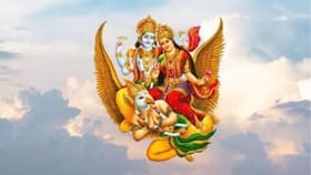 అధిక మాసంలో ఇలా చేస్తే మీరు పట్టిందల్లా బంగారమే!