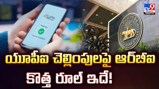 డీజిల్ ట్యాంకర్ బోల్తా.. పండగచేసుకున్న జనం
