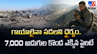 కలకలం సృష్టిస్తున్న దేశవ్యాప్తంగా లాక్‌డౌన్ విధింపు