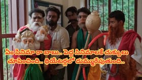 నిర్మాతలకు జాక్ పాట్ పడిందిరోయ్.. 10 కోట్లు పెడితే 200 కోట్లు తెచ