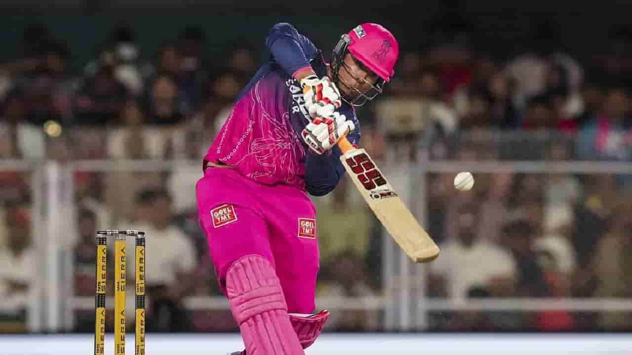 Vaibhav Suryavanshi : 4 మ్యాచ్ల్లో 200 రన్స్.. 266 స్ట్రైక్ రేట్.. బుమ్రా, బోల్ట్, హెజిల్వుడ్.. ఎవరైతే నాకేంటి?