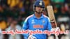 Team India: 'టీమిండియాలోకి వైభవ్ సూర్యవంశీ నో ఎంట్రీ.. ఆ ఒక్క రీజన్‌తో గంభీర్ మొండిచేయి'