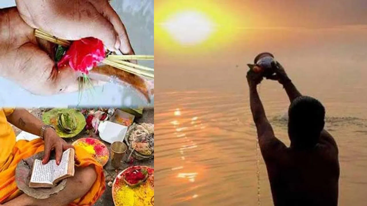 Vaishakha Amavasya 2026: అంత పవర్‌ఫుల్ డేనా..? వైశాఖ అమావాస్య నాడు మర్చిపోయి కూడా ఈ పనులు చేయొద్దంట..