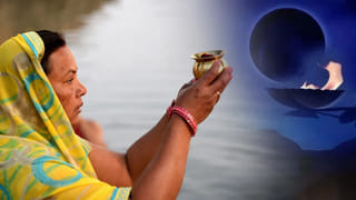 Vaishakh Amavasya: వైశాఖ అమావాస్య ఎప్పుడు.. ? 16న.. లేక 17వ తేదీనా?..ఈ పనులు చేస్తే అంతా శుభమే..