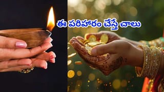 Tirumala: ఈ వేసవిలో తిరుమల వెళ్లే భక్తులకు అలర్ట్.. మే 1 నుంచి మారనున్న దర్శనం రూల్స్.. కొత్త విధానం అమలు..