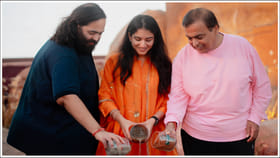 వన్యప్రాణుల సంరక్షణలో కొత్త అధ్యాయం..'వంతారా యూనివర్సిటీ'