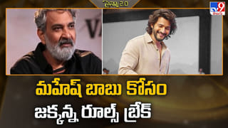 Peddi: ఇండస్ట్రీలో హాట్ టాపిక్‌గా మారిన పెద్ది రిలీజ్ డేట్