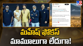 Kiara Advani: ఈవెంట్‌ లో స్పెషల్‌ అట్రాక్షన్‌గా కియారా అపీయరెన్స్