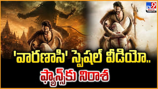 Akshay Kumar: స్టార్ హీరో కూతురికి వేధింపులు..