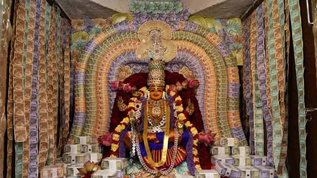 వివాహం ఆలస్యం అవుతుందా? ఆర్థిక సమస్యలు తగ్గాలంటే ఈ వాసవీ పూజ రహస్యం తెలుసుకోండి!