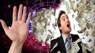 వాస్తు టిప్స్ : మనీ ప్లాంట్ ఇందులో నాటారో.. మీ జీవితం తలకిందులే!