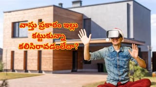 ఎటు చూసినా అరటి పండ్లే.. ఈ ఊర్లో డజన్​ అరటి పండ్ల ధర తెలిస్తే షాకవ్వాల్సిందే!