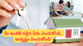 వేలిముద్రల సీక్రెట్స్.. 99శాతం మందికి ఈ విషయాలు అస్సలు తెలియదు..