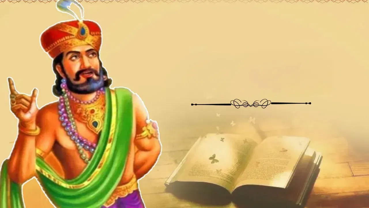 అదే విధంగా కోపంలో నిర్ణయాలు తీసుకోలేని వ్యక్తి, ఎవరికీ సంతోషంగా మేలు చేయలేని వ్యక్తి, సున్నితత్వం లేని వాడు, నిష్ర్కియుడిని ఏ స్త్రీ వివాహం చేసుకోవడానికి అస్సలే ఇష్టపడదంట.