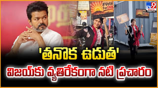 తిరుమల నడకదారిలో నాగుపాము హల్‌చల్