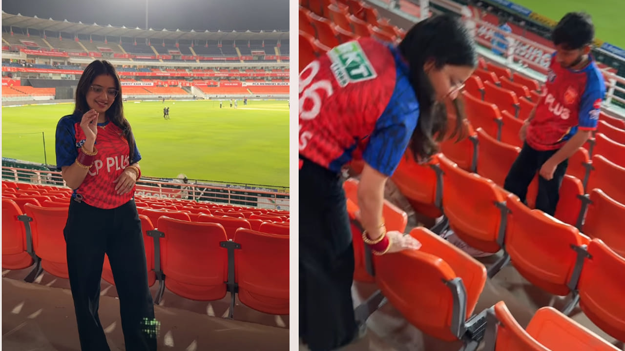 Viral Video: హుషారుగా రూ. 70 వేల ఉంగరంతో రీల్ చేయబోయింది.. కాసేపటికే.!