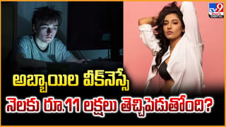 Singer Mangli: నెలకు రూ.20 లక్షలే.. మంగ్లీ ఖాతాలో డబ్బే డబ్బు ??