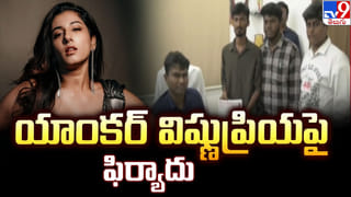 హీరో రెమ్యునరేషన్ రూ. 250.. కట్ చేస్తే సినీ చరిత్రలో ఎవర్ గ్రీన్ సినిమా..