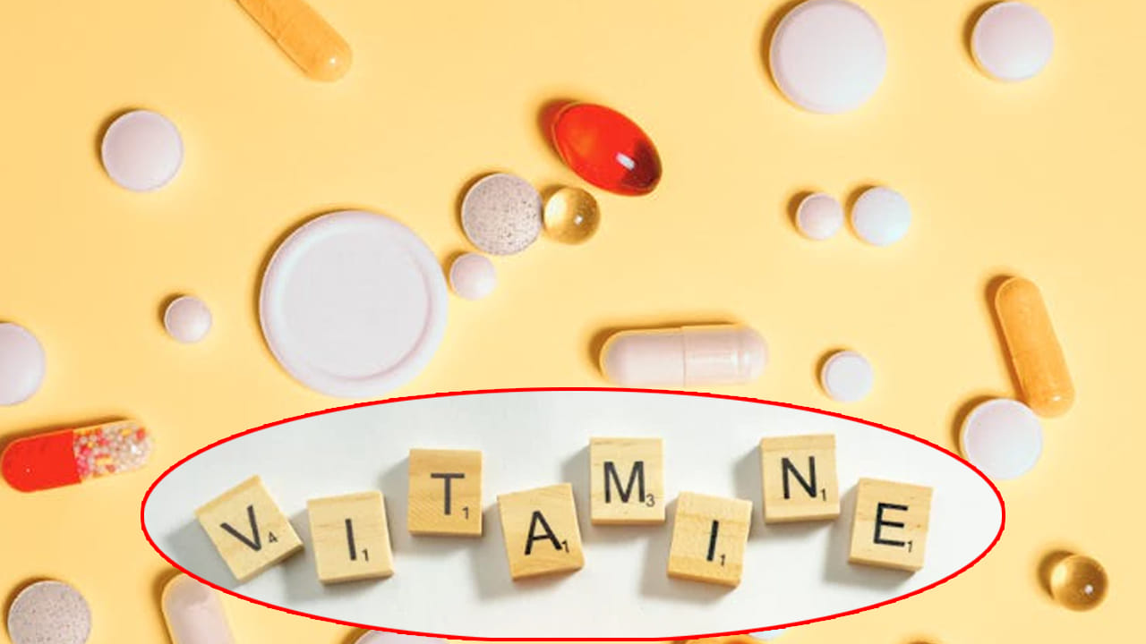 ఏ విటమిన్ ఏ వ్యాధి నుంచి రక్షిస్తుంది..? కచ్చితంగా తెలుసుకోవాల్సిన విషయాలివే..