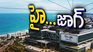 Weather Update: ఓవైపు ఎండలు, మరో వైపు వర్షాలు.. ఏ జిల్లాలో వాతవరణం ఎలా ఉండబోతుందంటే?