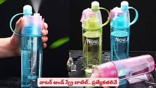 బ్యాంకింగ్‌లో GenZలు ఎటు..! ట్రెడిషనల్ బ్యాంకింగ్స్‌లో మారుతున్న ట్రెండ్స్