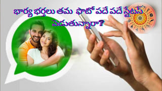 మామిడి vs పుచ్చకాయ: ఎండాకాలంలో శరీర వేడిని తగ్గించడానికి ఏది బెస్ట్..?