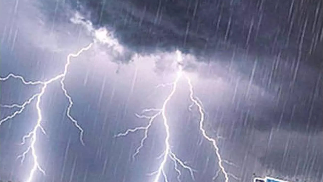 AP Weather: హమ్మయ్య ఎండల నుంచి బిగ్ రిలీఫ్.. ఏపీకి చల్లటి వార్త