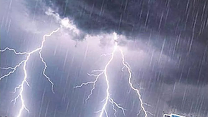 ఏపీకి రిలీఫ్.. వాన సూచన చేసిన వాతావరణ కేంద్రం..